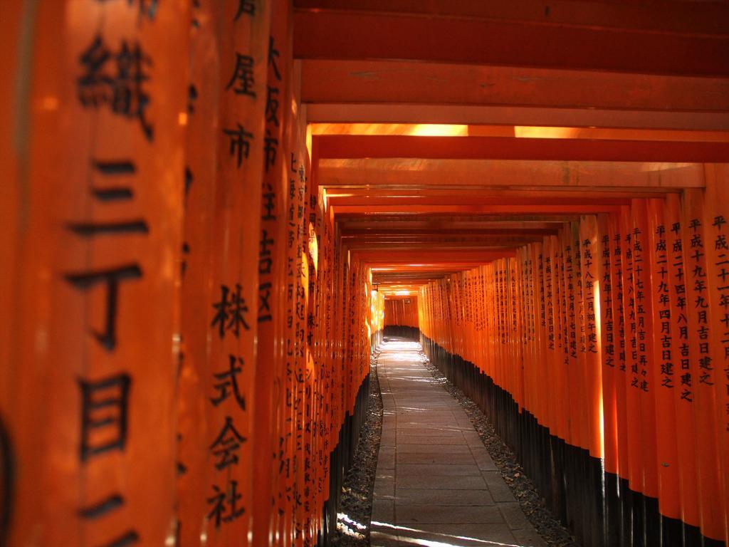 Coto Kyoto Fushimi Inari 1 Villa Екстериор снимка